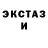 COCAIN FishScale Sabina Xabibova