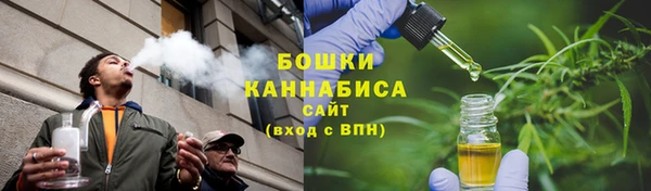 таблы Бугульма
