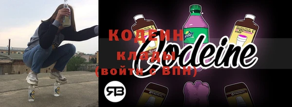 таблы Бугульма