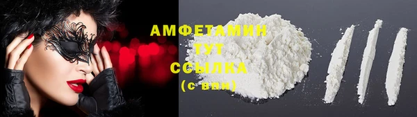 таблы Бугульма