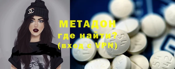 таблы Бугульма