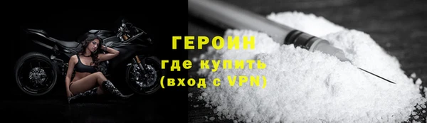таблы Бугульма