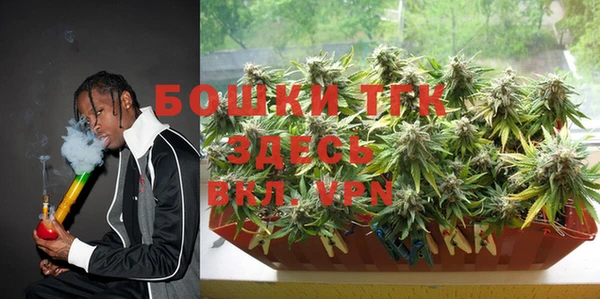 таблы Бугульма
