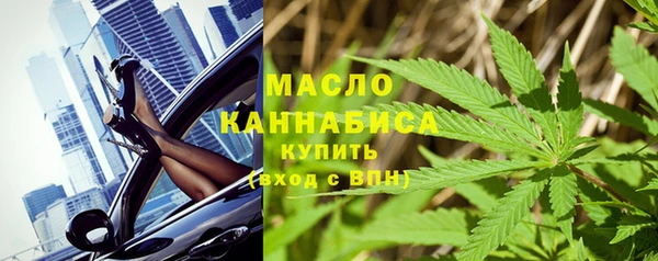 таблы Бугульма