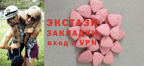 кокс Бородино