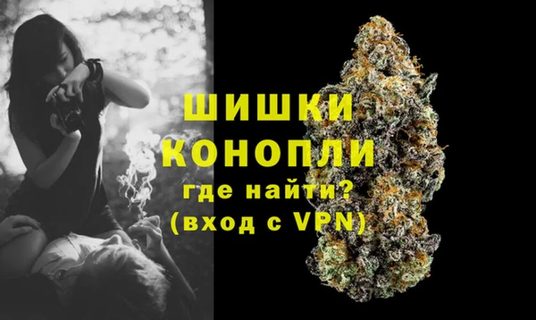 таблы Бугульма