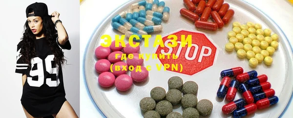 таблы Бугульма