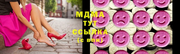 кокс Бородино